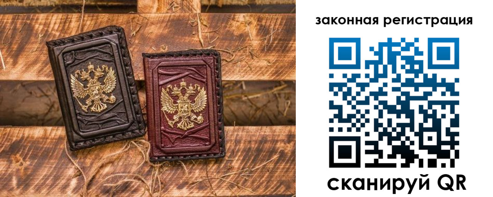 прописка поиск в Костромской области